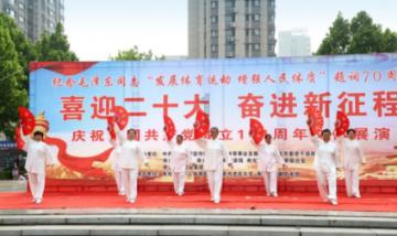 中美两国贸易在45年间增长200多倍