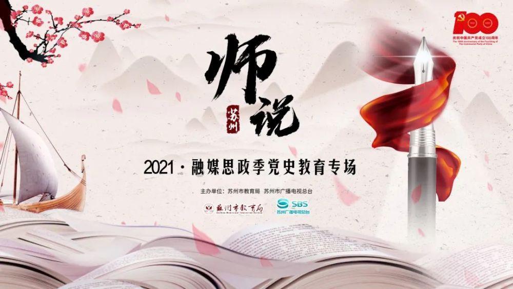 超魔晶猎人跑酷
