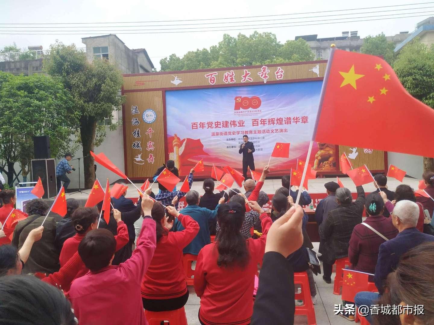公众的爱国热情岂能让少数人这样恶意消费!