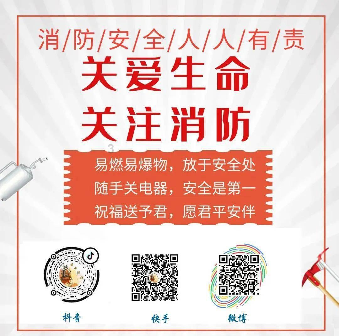 又崩了，肖战剪纸寓意明显，2个细节见人品